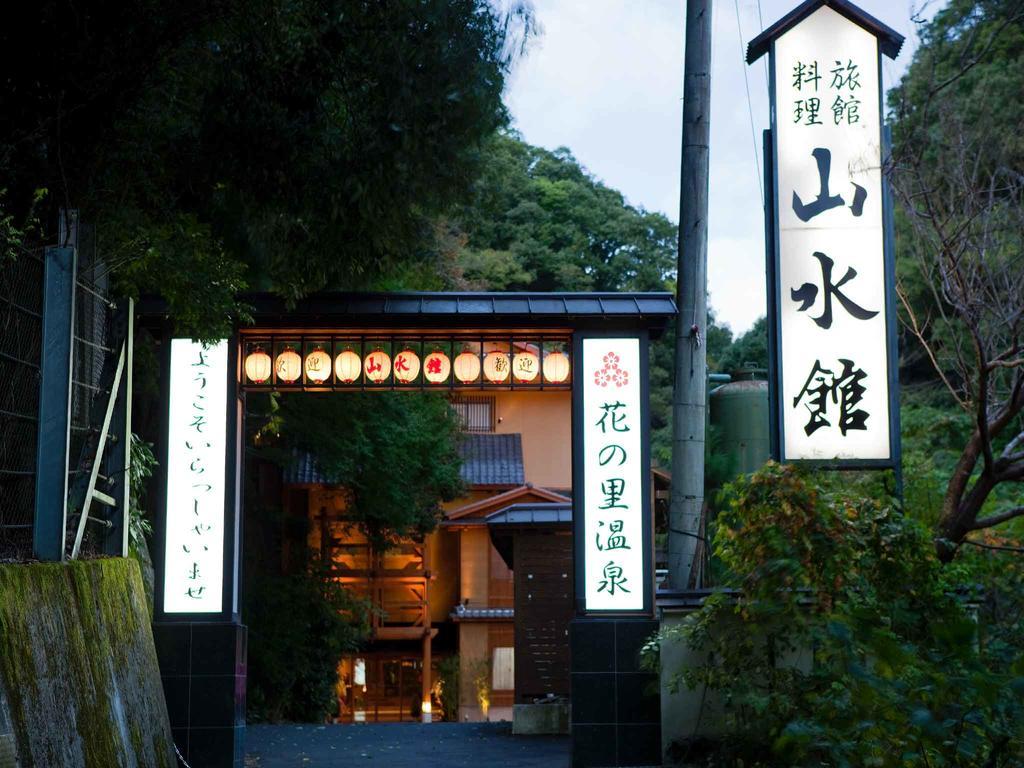 Hananosato Onsen Sansuikan Такацуки Екстериор снимка