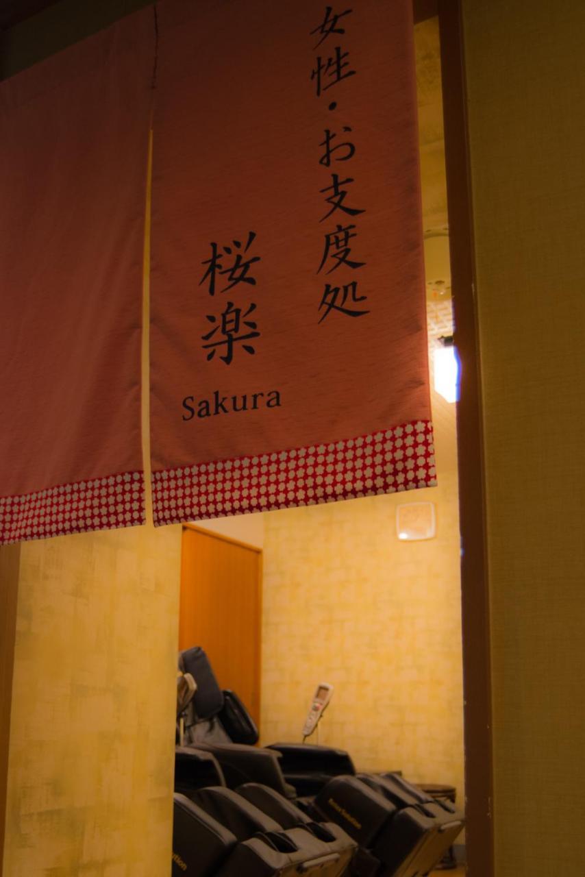 Hananosato Onsen Sansuikan Такацуки Екстериор снимка